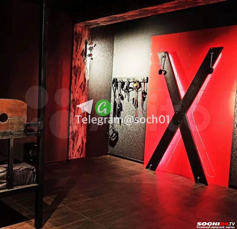 Снимки квартиры для сексуальных утех попали в сеть