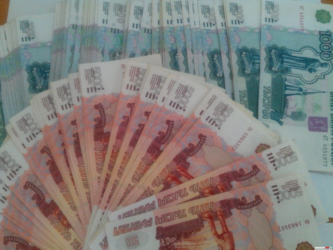 Кредиты наличными на 18 млрд рублей взяли жители Краснодарского края