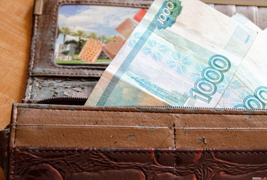 В Сочи полиция задержала 26-летнего парня после кражи из кассы бара