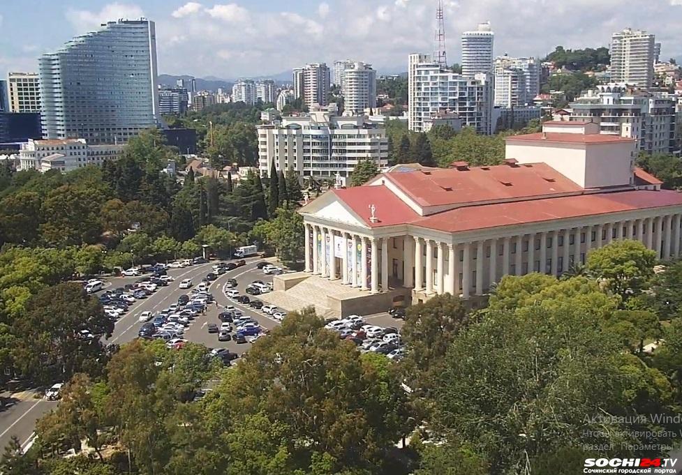 В Сочи обсудили социальную стабильность и развитие экономики