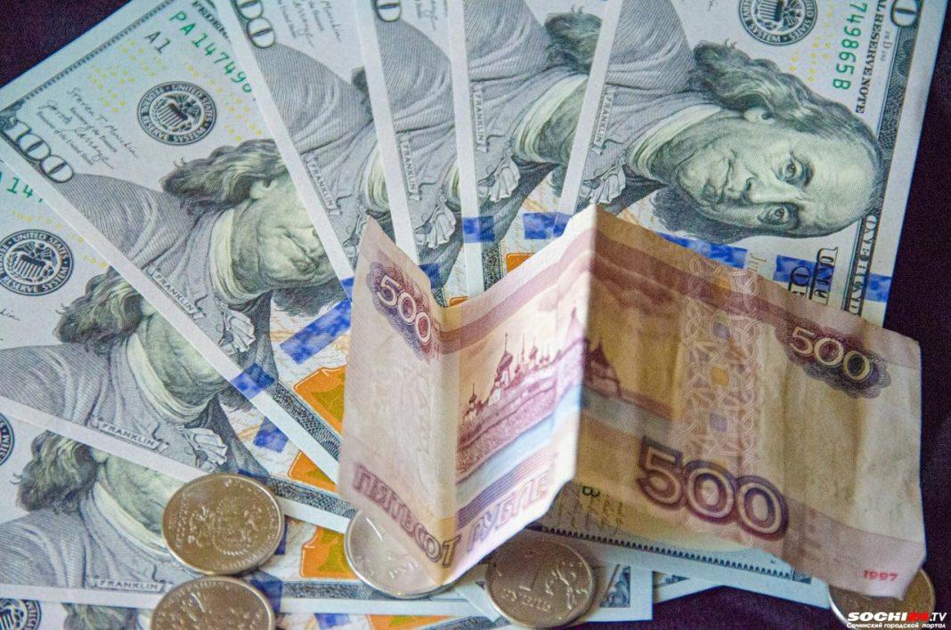 У каждого пятого в стране «сдулась» финансовая подушка