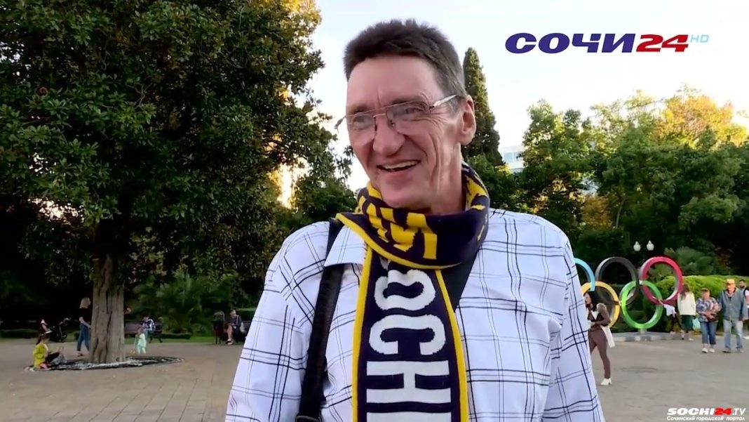 Футбольные фанаты получат кешбэк за билеты на матчи