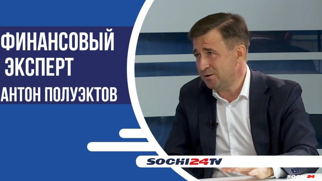 ПОДРОБНО: Что будет с рублем и долларом?