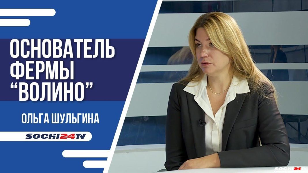 ПОДРОБНО: О судьбе агробизнеса в Сочи