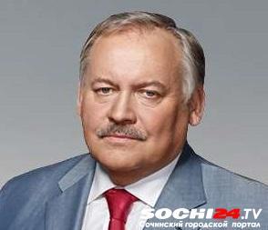 Депутат Затулин вмешался в самозахват территории в Сочи