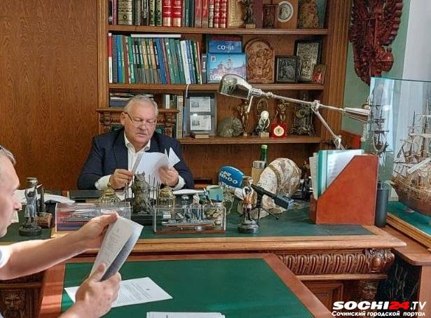 Депутат Затулин в Сочи оказал помощь семьям погибших в СВО