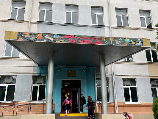 В Сочи следят за безопасностью в школах и детских садах