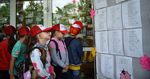 В Сочи школьникам не дадут скучать на осенних каникулах