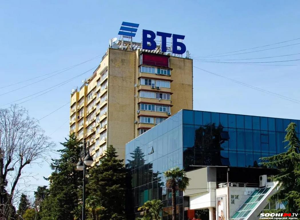 ВТБ повышает ставки по рублевым вкладам