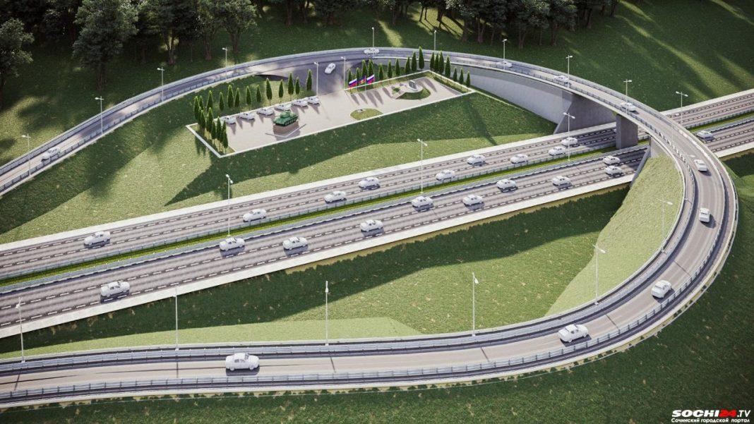 Развязка в районе Новороссийска станет частью скоростного коридора Кубань – Крым