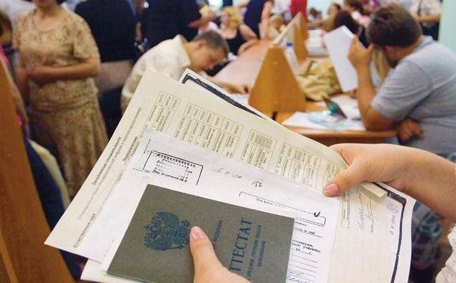 Стало известно, как изменятся правила приёма в российские ВУЗы в следующем году