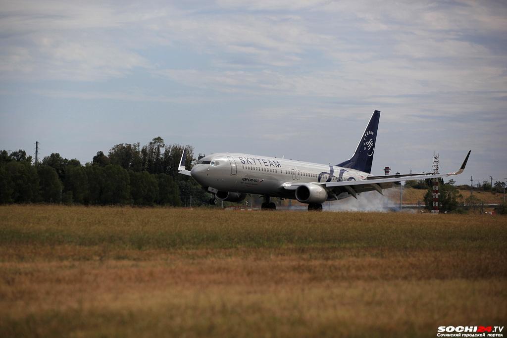 Ограничения полетов над югом снова продлены