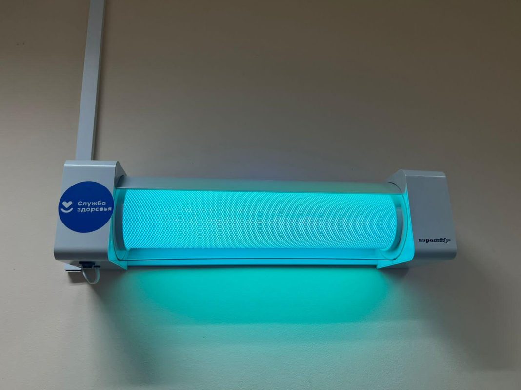 Сочинская больница №1 получила новое современное оборудование