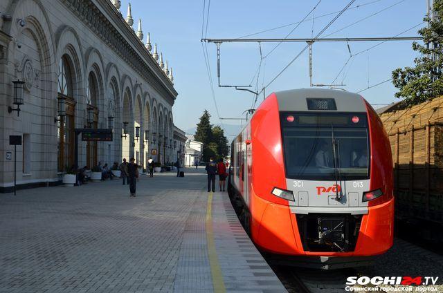 26 ноября временно изменится расписание электричек в Сочи
