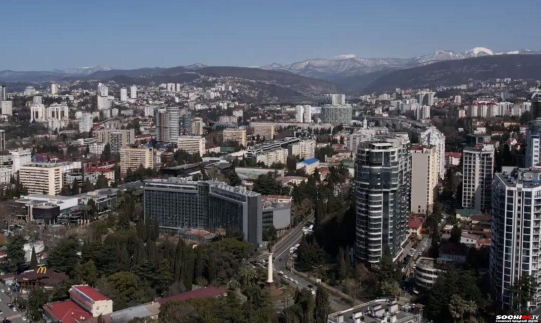 20 ноября перекроют центр Сочи