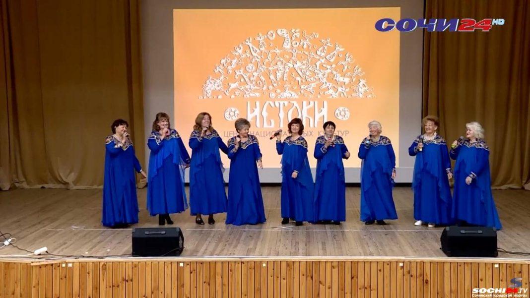 «Мы порхали, мы пели, мы были сумасшедшие!»: «Купава» Сочи попала на Первый канал