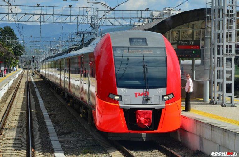 26 ноября изменится маршрут сочинских электричек