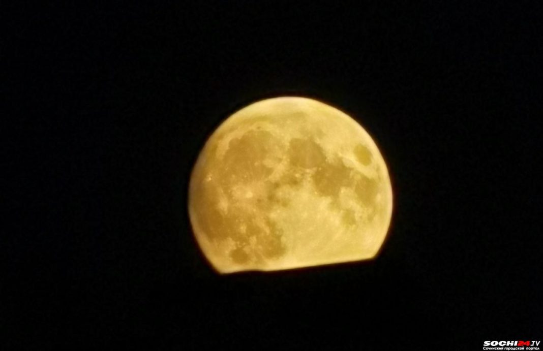 Лунное затмение: астрологи советуют соблюдать осторожность