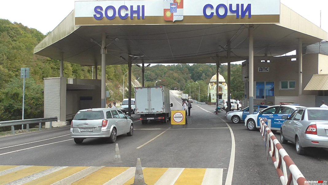 Житель Майкопа привез в трусах марихуану в Сочи