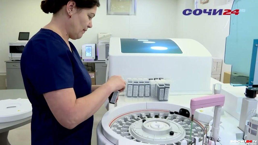 В медицинский центр «АРМЕД» поступило новое оборудование