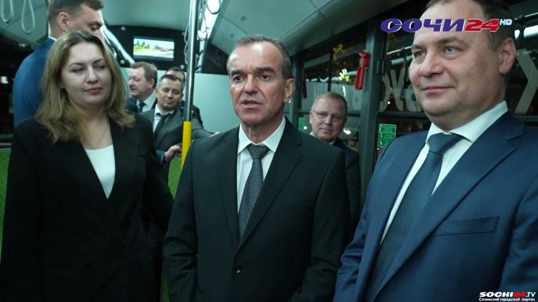 В Сочи протестировали экологичный автобус (Видео)