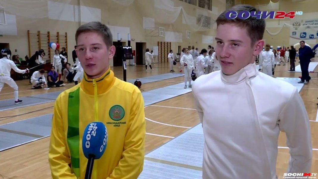 В Сочи прошло торжественное открытие турнира по фехтованию на Кубок Главы города (Видео)