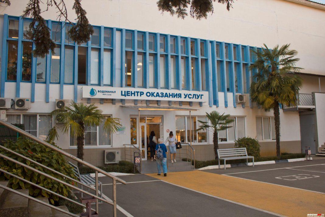 В Сочи с декабря вырастут тарифы на воду. В каких районах и на сколько?