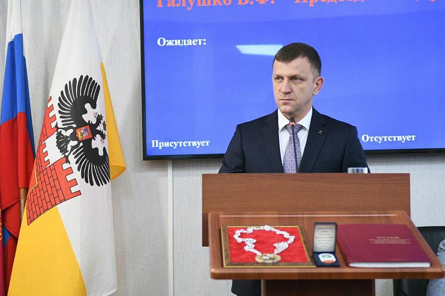 «Достигнем новых высот в развитии города»: Евгений Наумов стал новым мэром Краснодара