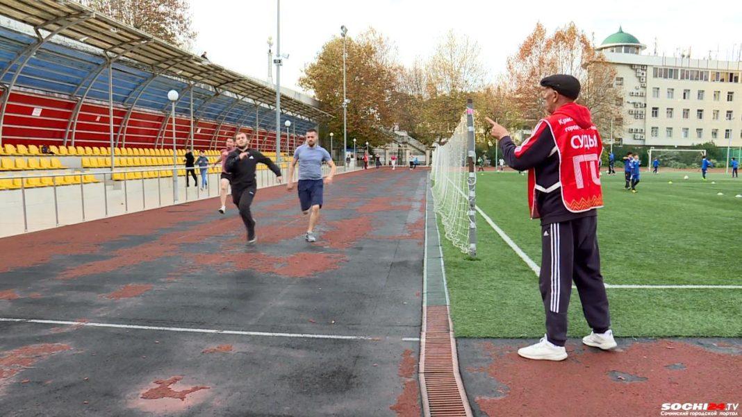 В Сочи сотрудники мэрии сдали нормы ГТО