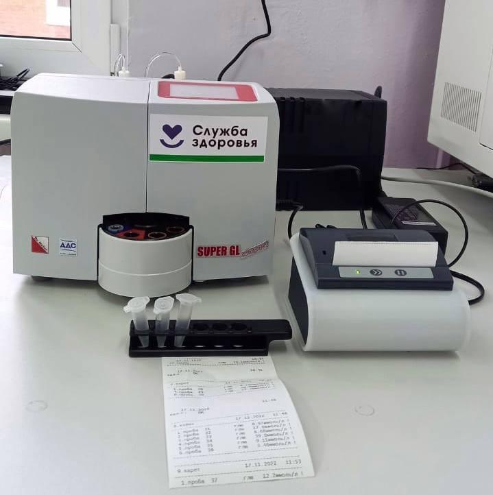 Жители Кубани смогут быстрее и проще сдавать анализы