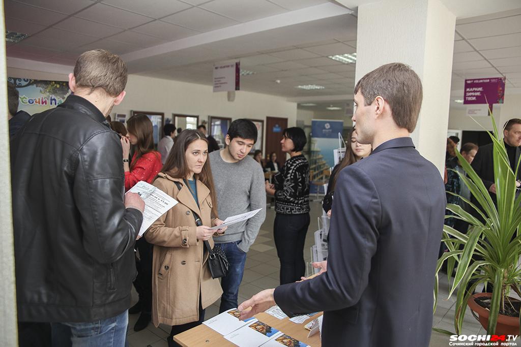 Не найти новую работу боятся жители Краснодарского края