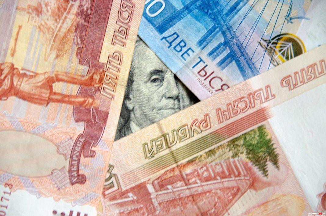 Кубанцы расточительные: жители Краснодарского края быстро расстаются с зарплатой