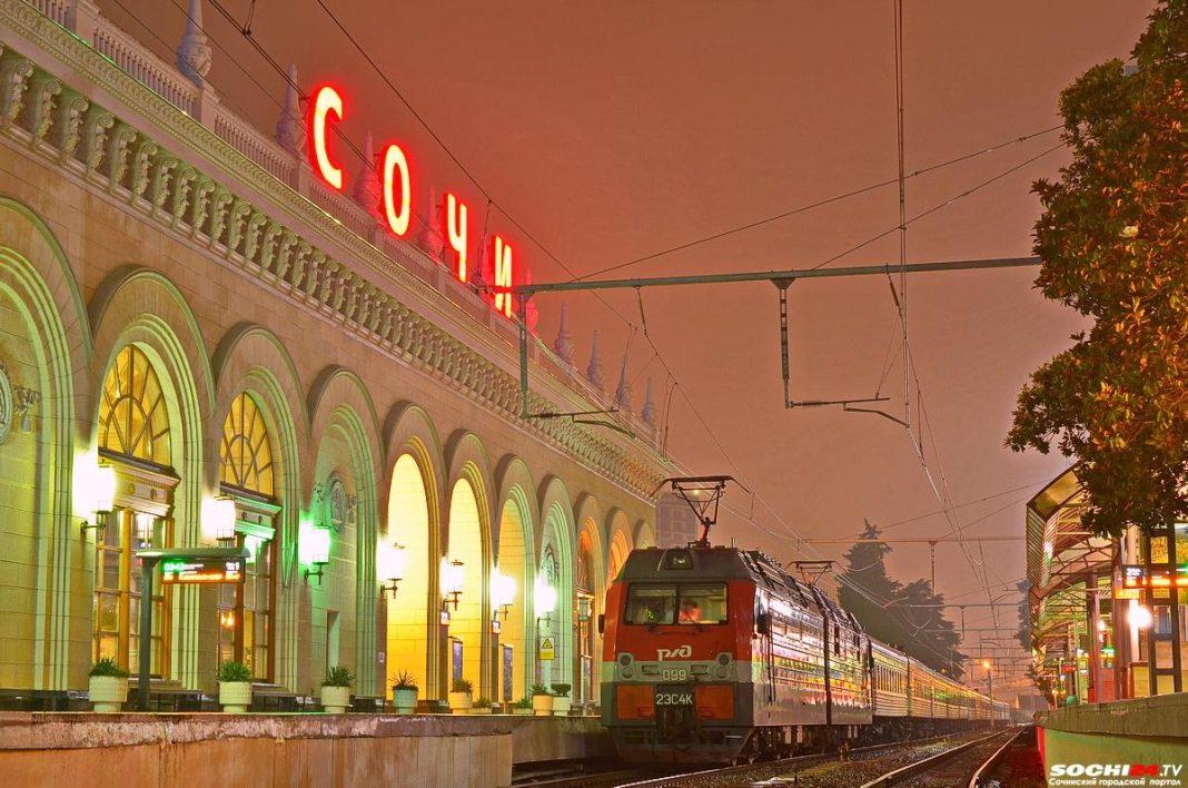 Современные вагоны-бистро появятся в поездах Москва-Адлер