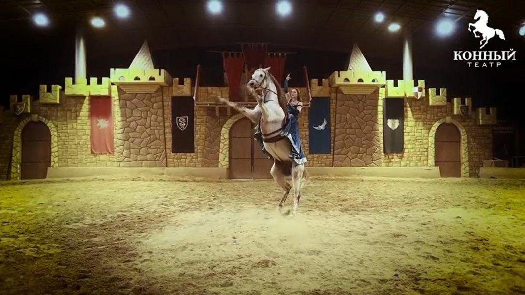 Конного театра в Сочи больше не будет: в эти выходные — последние представления