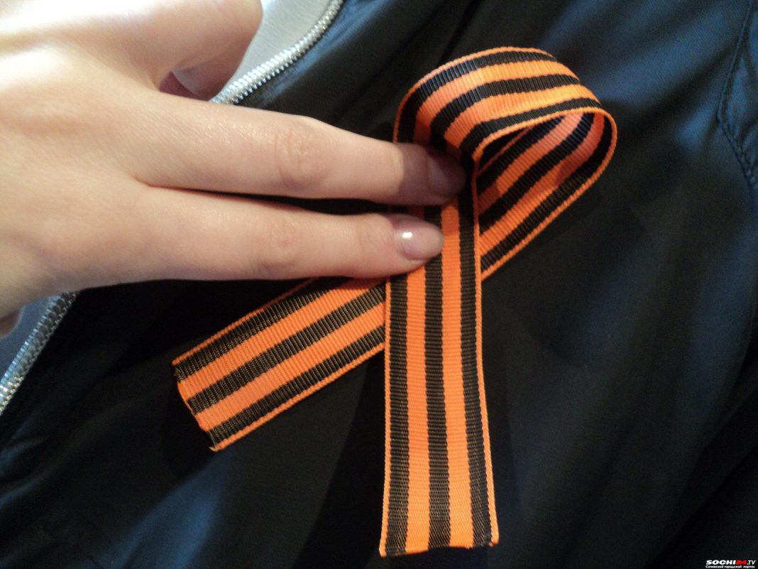 В России за «осквернение георгиевской ленты» можно получить 3 года тюрьмы