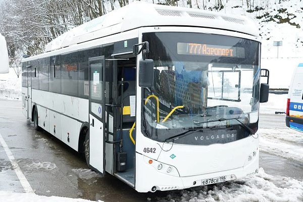 В мэрии Сочи рассказали, как будут бороться с пробками в праздники