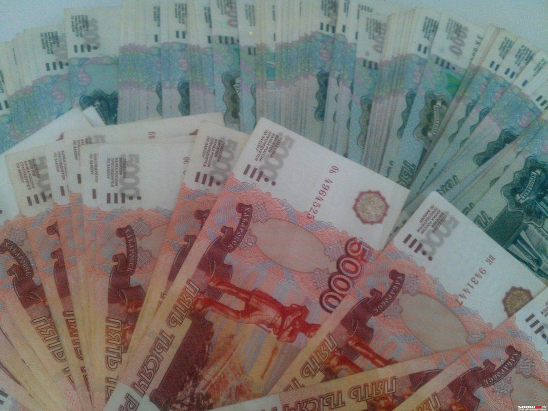 Челябинец разводил на деньги жителей и гостей Сочи