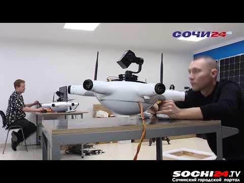 Кубанские дроны поедут в зону СВО (видео)