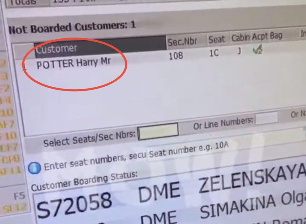 Гарри Поттер так хорошо отдохнул в Сочи, что опоздал на рейс в аэропорту (Видео)