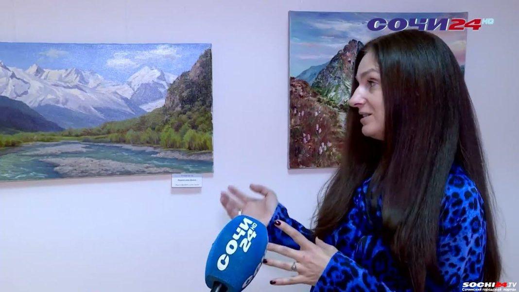 В Арт-галерее «Родина» открылась выставка «От моря до гор» Ассоциации художников – пленэристов