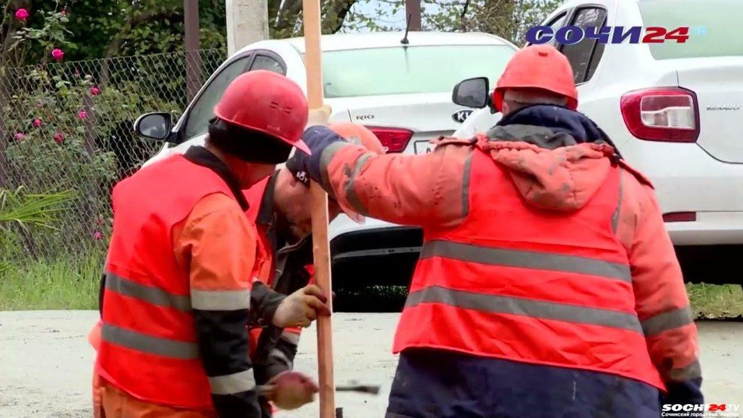 С 3 декабря в центре Сочи для машин закроют одну из улиц