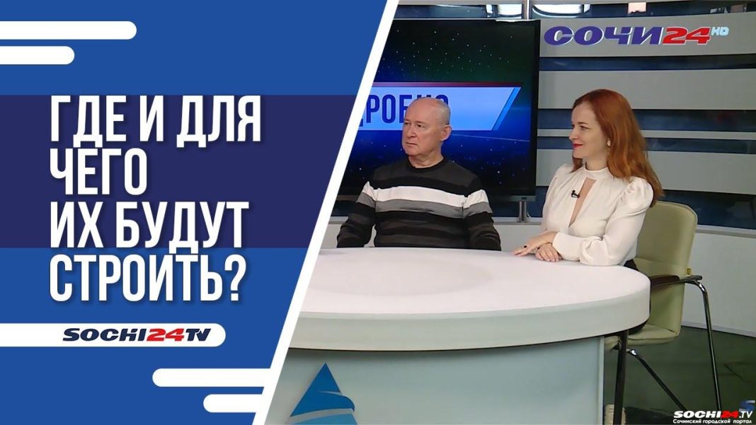 ПОДРОБНО: 8 яхтенных марин могут появиться в Сочи уже в ближайшее время