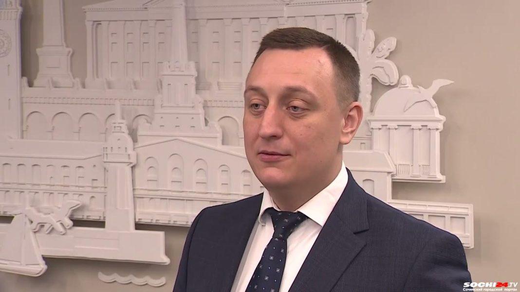 Куда потратят бюджет Сочи в 2023 году?(Видео)