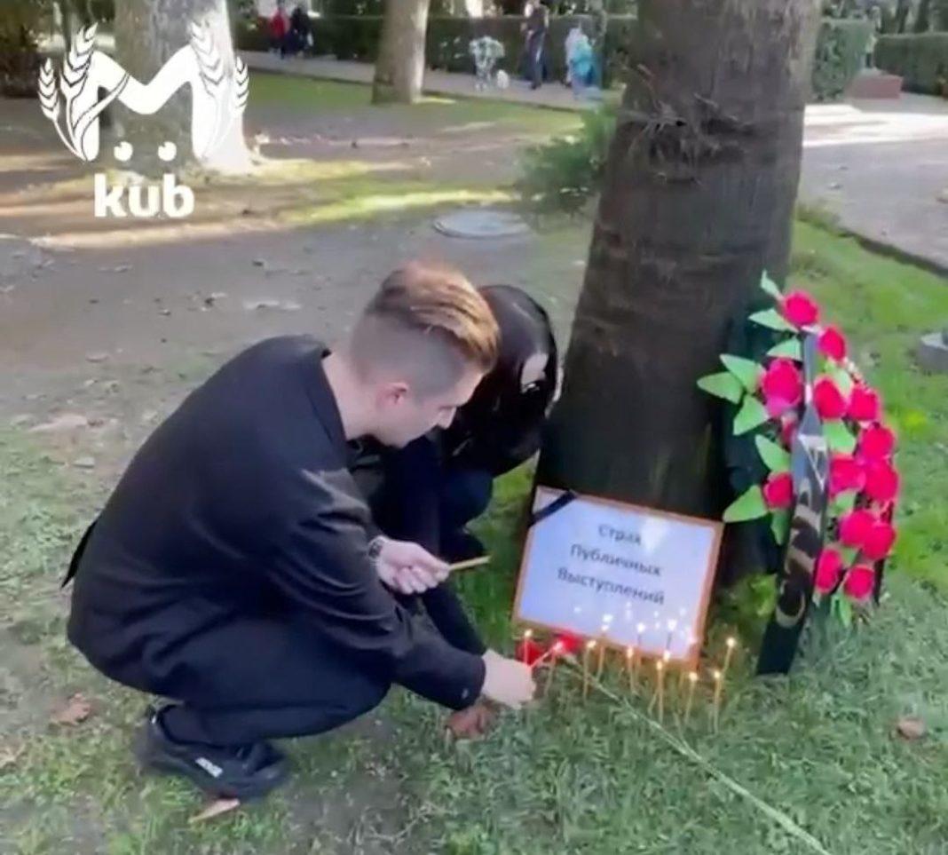 За несогласованные «похороны» задержали коуча в Сочи (Видео)