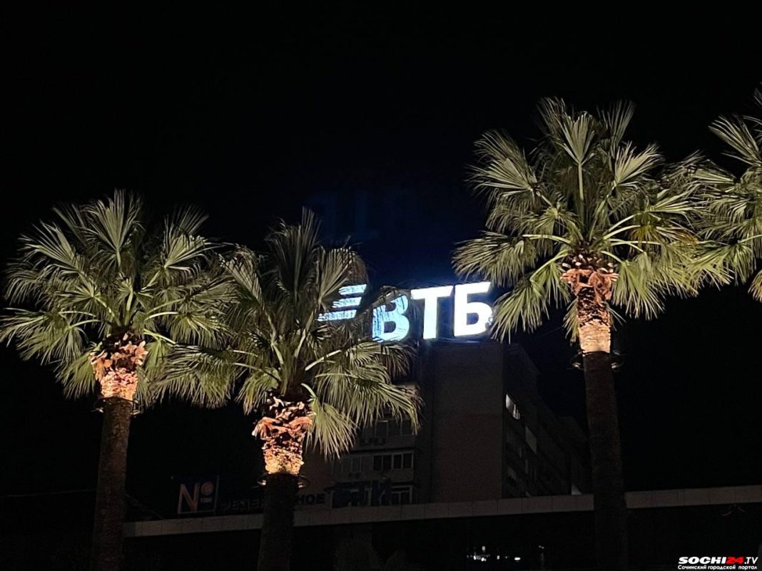 Проект российского банка назвали инновацией года