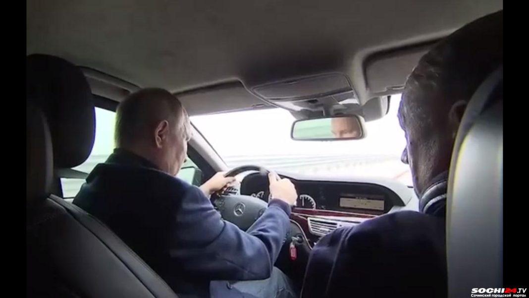 Президент России Владимир Путин проехал по Крымскому мосту на «Мерседесе» (Видео)