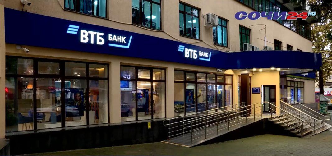 Россияне смогут бесплатно посещать бизнес-залы аэропортов и ЖД-вокзалов РФ и за рубежом