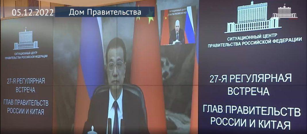 Товарооборот между Россией и Китаем увеличился почти на треть и достиг 150 млрд долларов