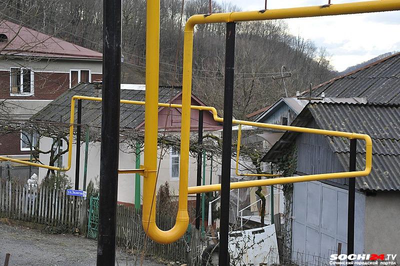 В Сочи до 2024 года закончат разработку системы газификации