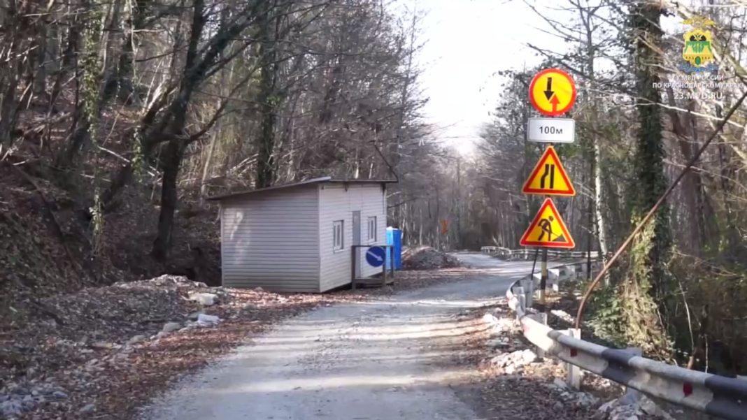 Прокуратура: в Сочи при капремонте дорог украли 170 млн рублей (ВИДЕО)